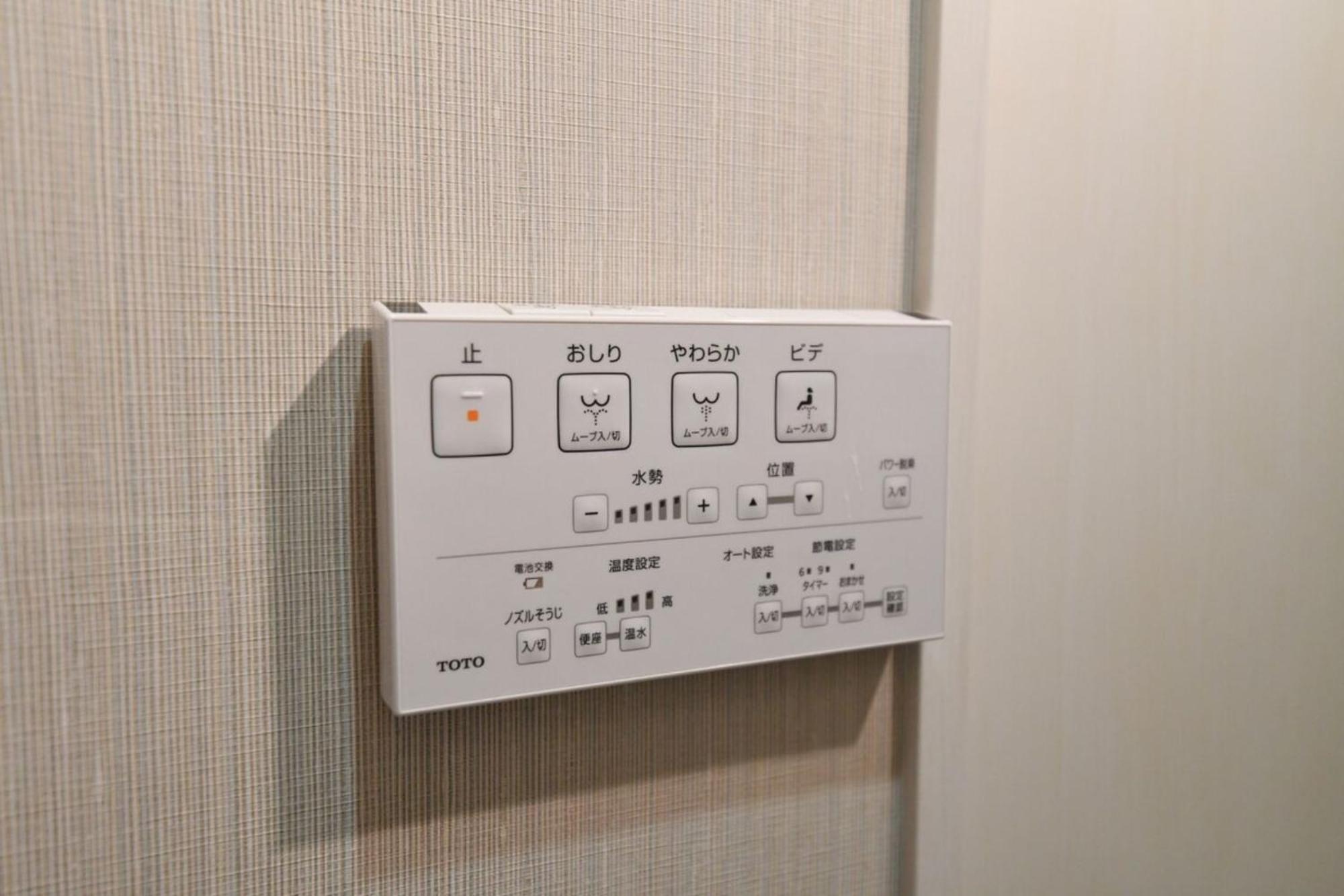 Hotel Tokyo Hub - Vacation Stay 27674V Luaran gambar