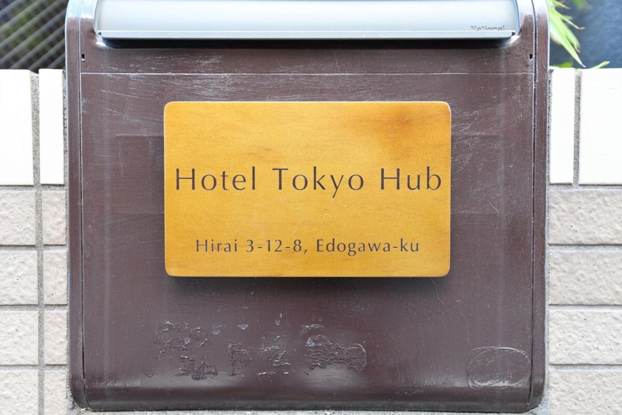 Hotel Tokyo Hub - Vacation Stay 27674V Luaran gambar