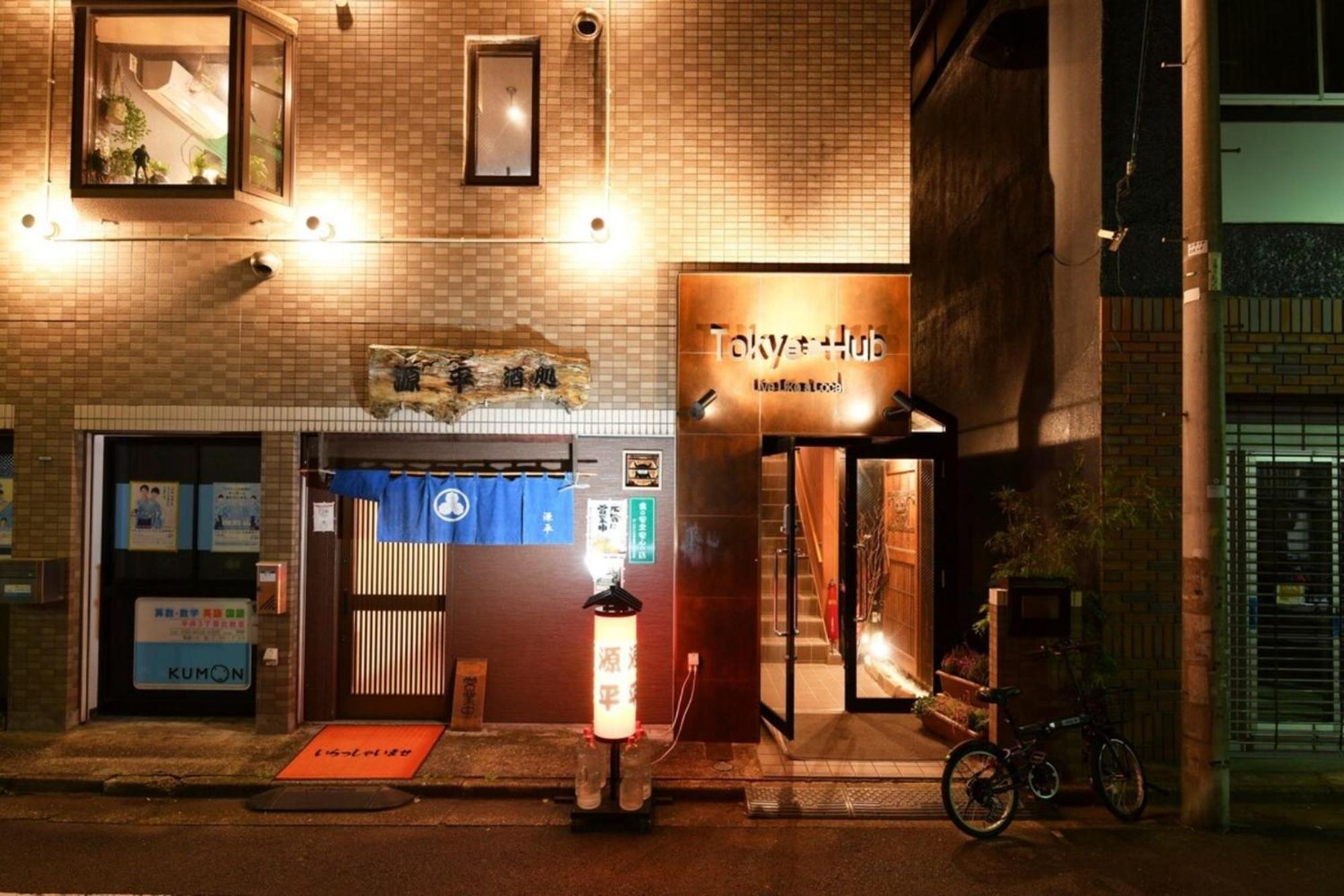 Hotel Tokyo Hub - Vacation Stay 27674V Luaran gambar