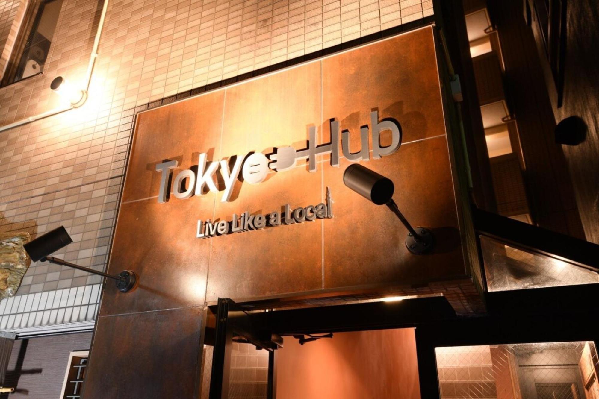 Hotel Tokyo Hub - Vacation Stay 27674V Luaran gambar