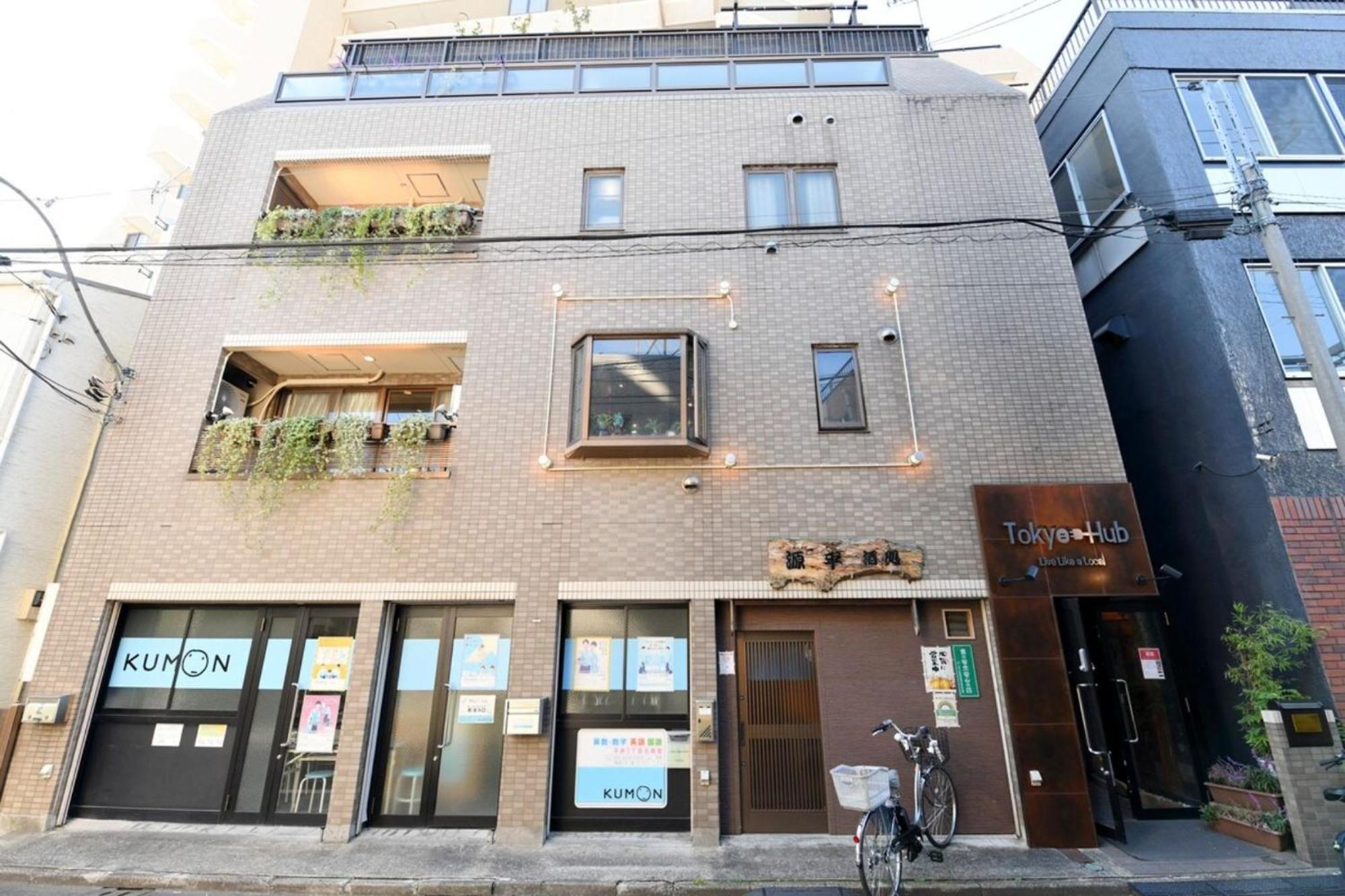 Hotel Tokyo Hub - Vacation Stay 27674V Luaran gambar